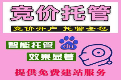 信息流广告公司案例分享：助力企业提升知名度